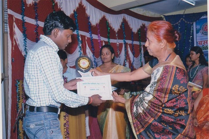 DBHPS Basaveshwar College of Education, Mysore campus photo 5