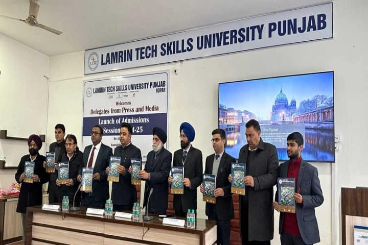Lamrin Tech Skills University, SBS Nagar campus photo 5