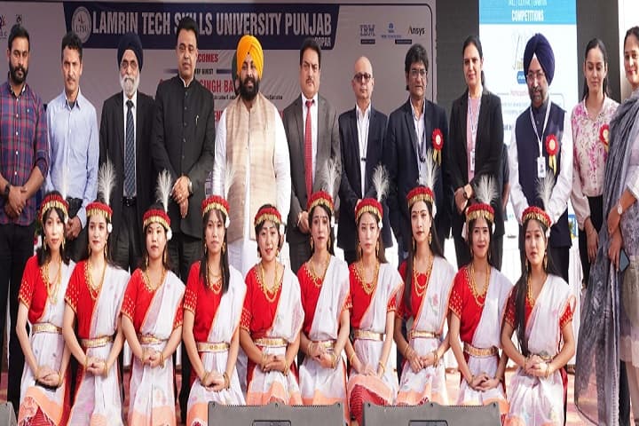 Lamrin Tech Skills University, SBS Nagar campus photo 2
