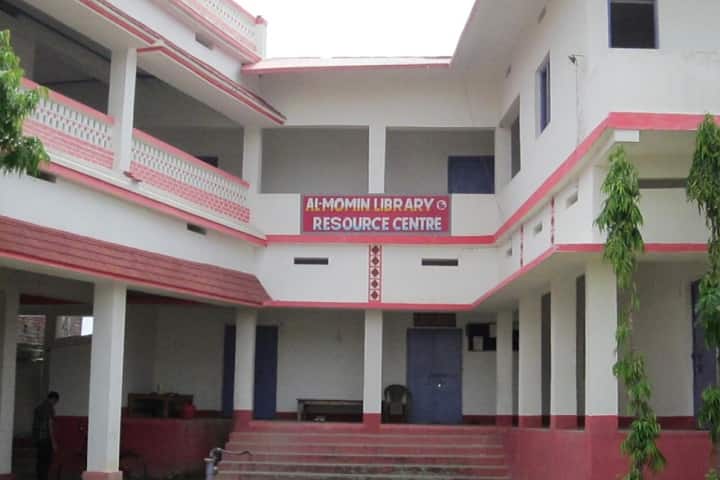 Al-Momin College of Education, Gaya campus photo 4