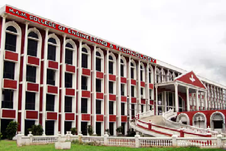 MAM College of Engineering and Technology, Tiruchirappalli campus photo 2