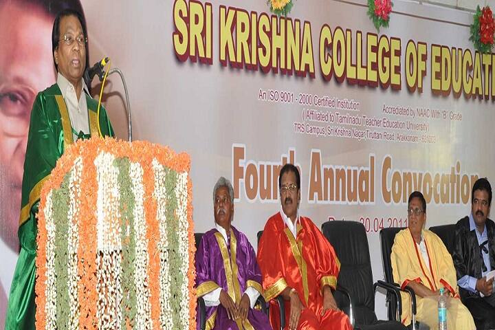 Sri Krishna College of Education, Arakkonam campus photo 4