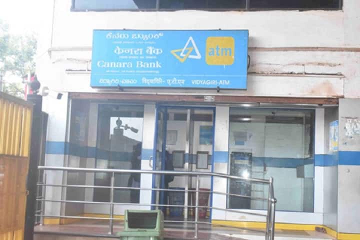 Alva's College of Education, Moodbidri campus photo 6