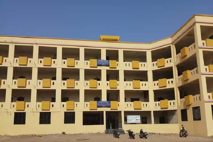 Shree Sardar Patel College of Education, Navsari campus photo 2