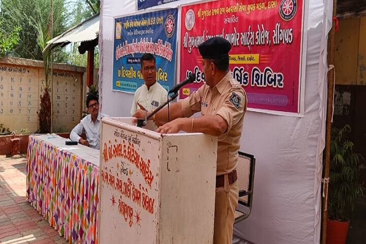 Shri SR Bhabhor Arts College, Singvad campus photo 6
