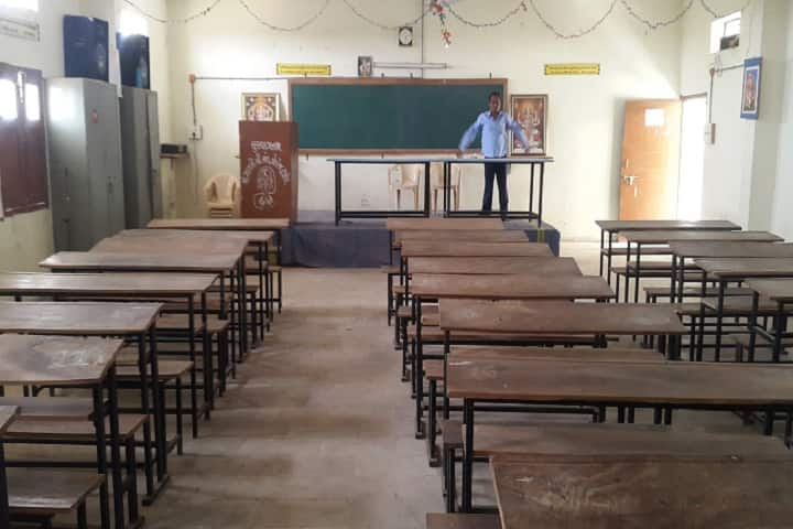 Maa Gayatri B Ed College, Dahod campus photo 2