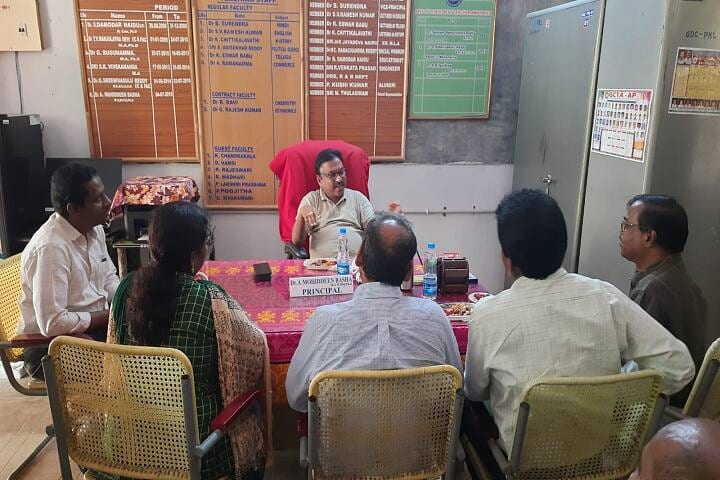 Government Degree College, Pakala campus photo 4