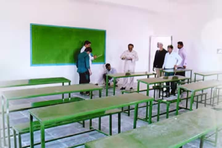 Friends College of Education, Chapadu campus photo 4