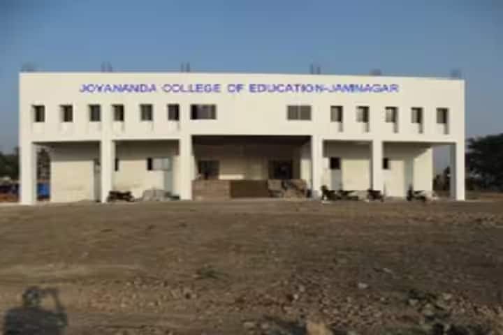 Joyananda College of Education, Jamnagar campus photo 2