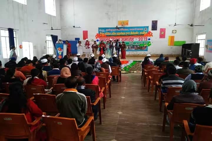 Maitreya College of Education and Management, Vaishali campus photo 2