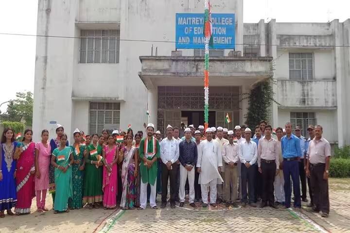 Maitreya College of Education and Management, Vaishali campus photo 5