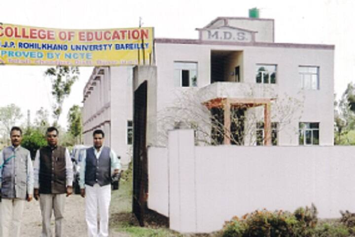 MDS Girls College of Education, Bijnor campus photo 3