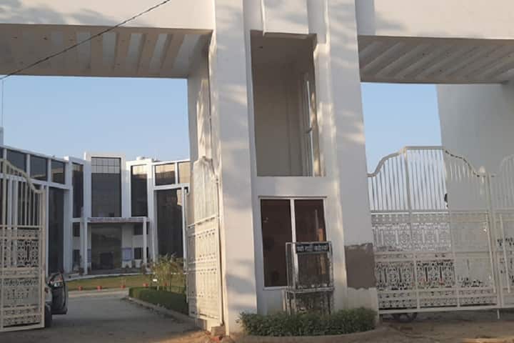Mahatma Gandhi Ayurvedic Medical College and Research Centre, Lucknow campus photo 2