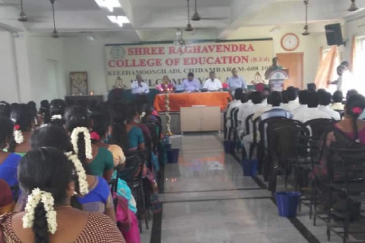 Shree Raghavendra College of Education, Cuddalore campus photo 2