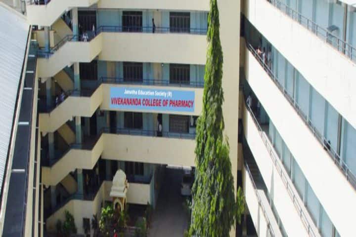 Vivekananda College of Pharmacy, Bangalore campus photo 2