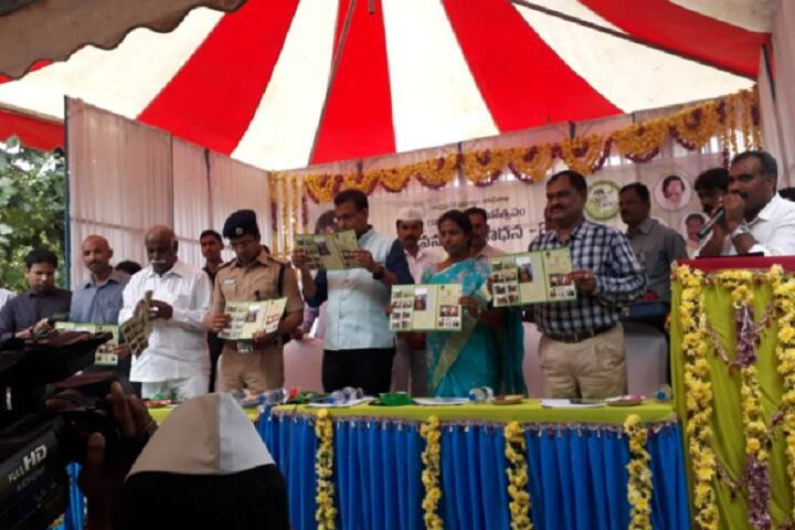 Vijayam Science and Arts Degree College, Chittoor campus photo 4