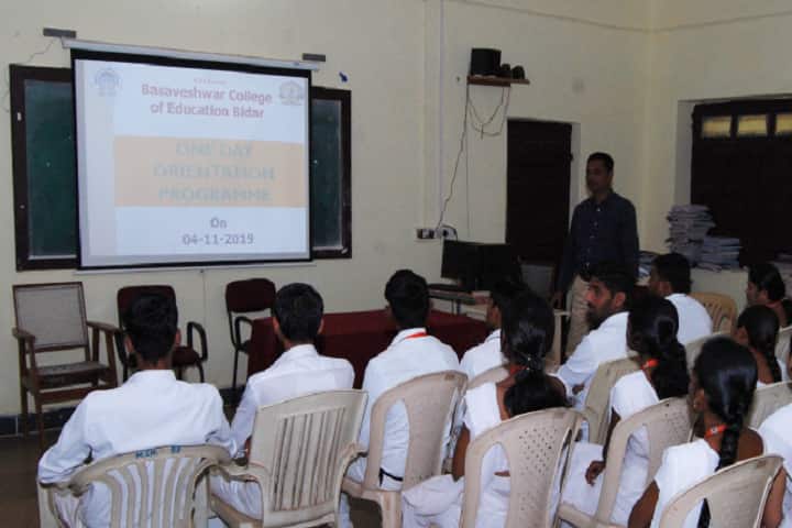 HKE Society's Basaveshwar College of Education, Bidar campus photo 4