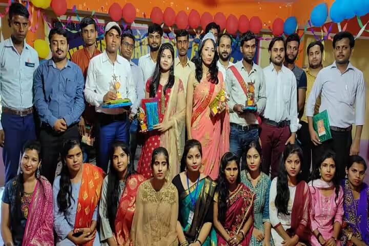 Acharya Sudarshan B Ed College, Sitamarhi campus photo 4