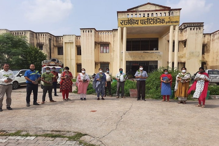 Government Polytechnic, Kursi Road, Barabanki campus photo 2