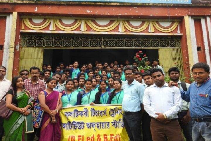 Kultikri Teachers Training Institute of Higher Studies, Paschim Medinipur campus photo 5