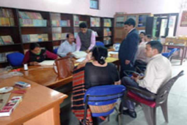 Maa Purnagiri College of Education, Champawat campus photo 6