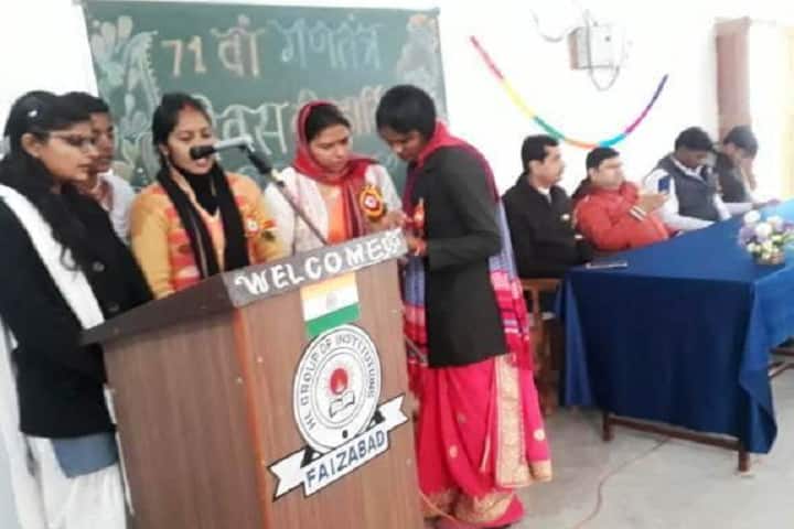 HL Teachers Training College, Faizabad campus photo 2