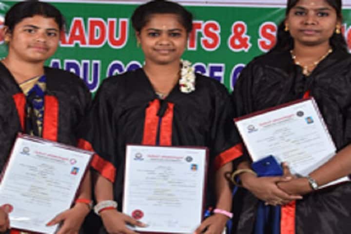 Kongunadu College of Education, Salem campus photo 5
