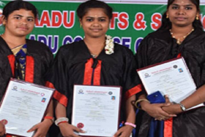 Kongunadu College of Education for Women, Salem campus photo 5