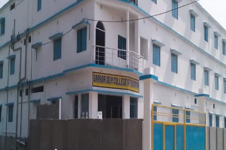 Sarada Devi College of Education, Uttar Dinajpur campus photo 2