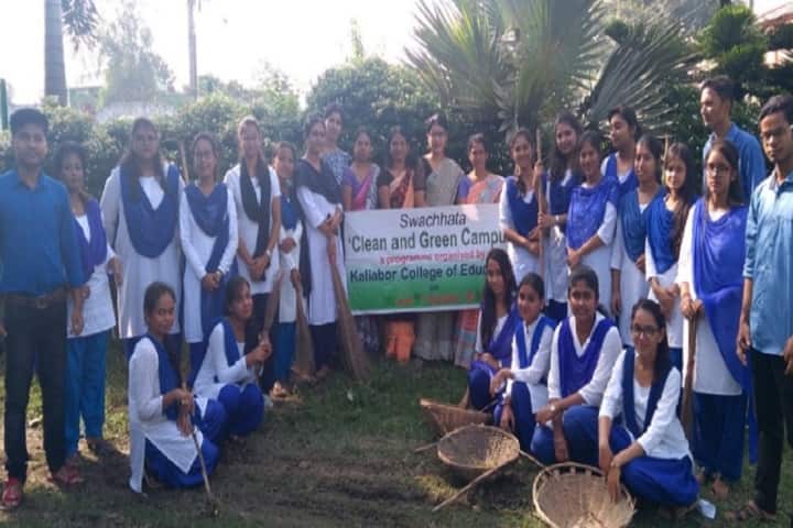Kaliabor College of Education, Nagaon campus photo 2