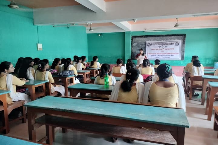 Kaliabor College of Education, Nagaon campus photo 3