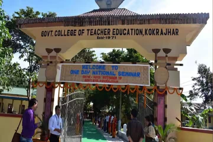 Government College of Teacher Education, Kokrajhar campus photo 2