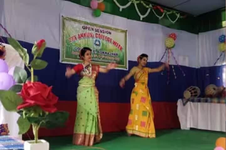 Government College of Teacher Education, Kokrajhar campus photo 4
