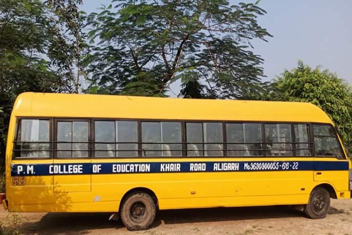 PM College of Education, Aligarh campus photo 3