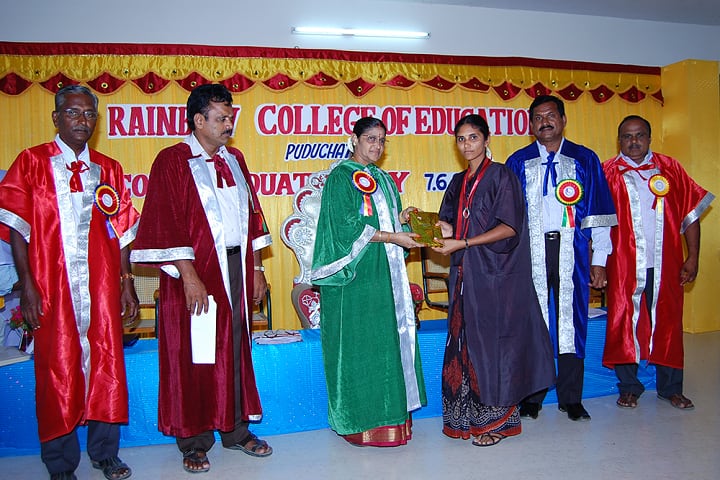 Rainbow College of Education, Namakkal campus photo 4