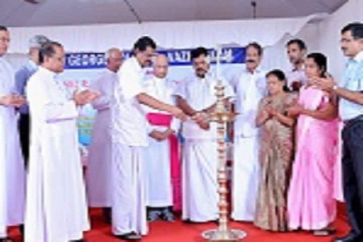 St George College, Vazhakulam campus photo 5