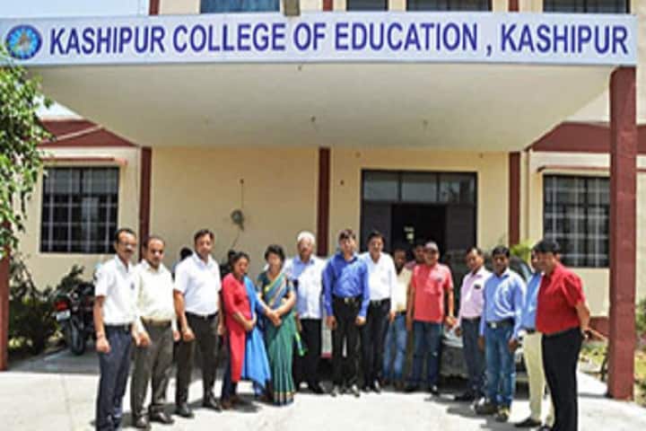 Kashipur College of Education, Kashipur campus photo 3