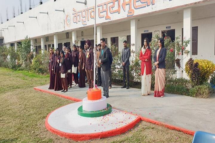 Keshav Suryamukhi College of Education, Udham Singh Nagar campus photo 4
