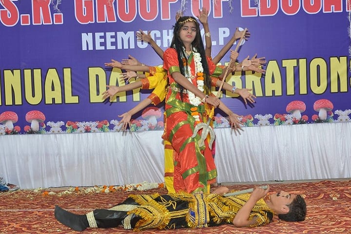 Shri SR Education College, Neemuch campus photo 2
