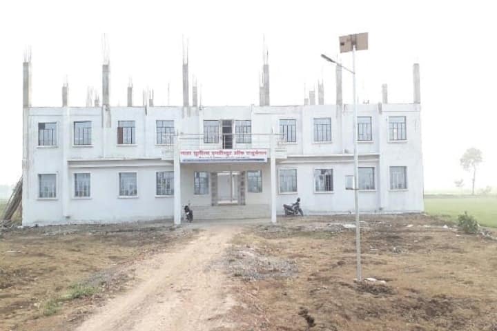 Mata Sushila Institute of Education, Nalanda campus photo 2