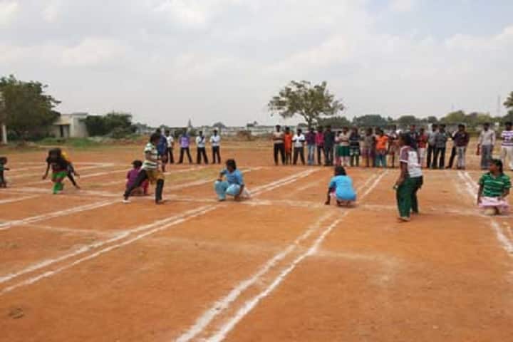 Modern College of Education, Jayankondam campus photo 3