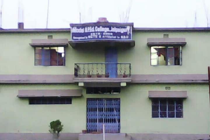 Model BP Ed College, Jalpaiguri campus photo 2