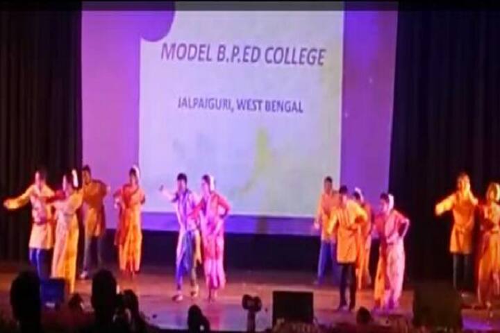 Model BP Ed College, Jalpaiguri campus photo 4