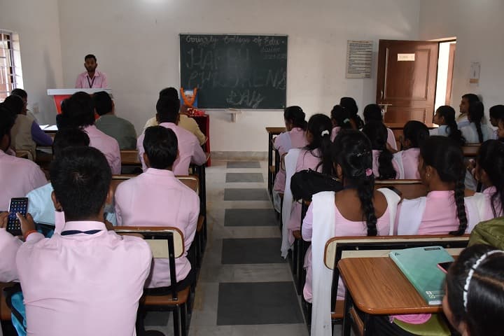 Grizzly College of Education, Koderma campus photo 3
