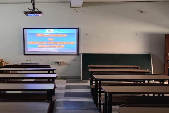 Grizzly College of Education, Koderma campus photo 4