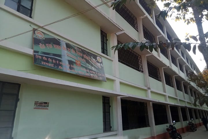 BN Saha DAV Teachers Training College, Giridih campus photo 2