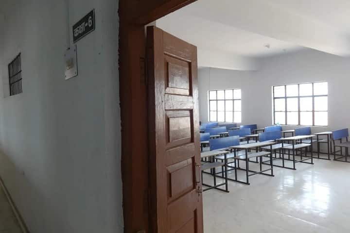 BN Saha DAV Teachers Training College, Giridih campus photo 3