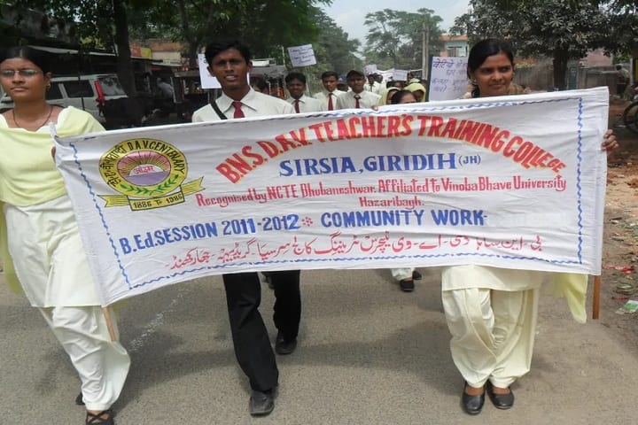 BN Saha DAV Teachers Training College, Giridih campus photo 5