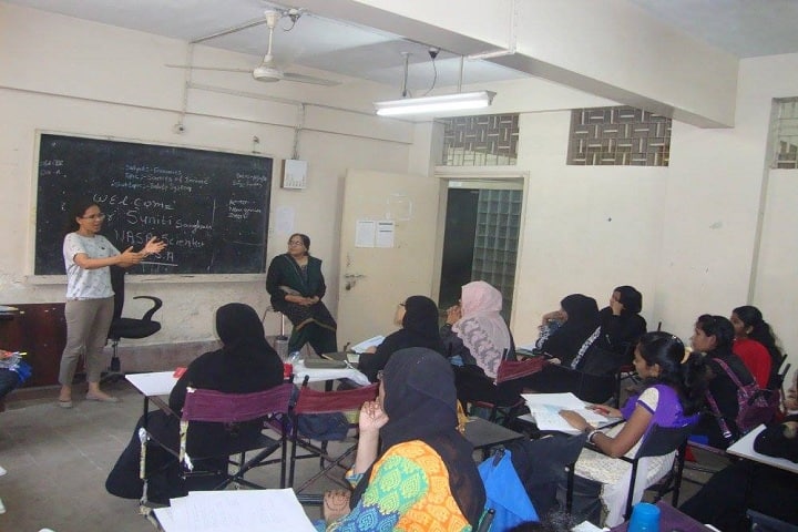 Aishabai College of Education, Mumbai campus photo 2