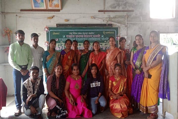 Rajmata Women's College of Education, Sangli campus photo 4